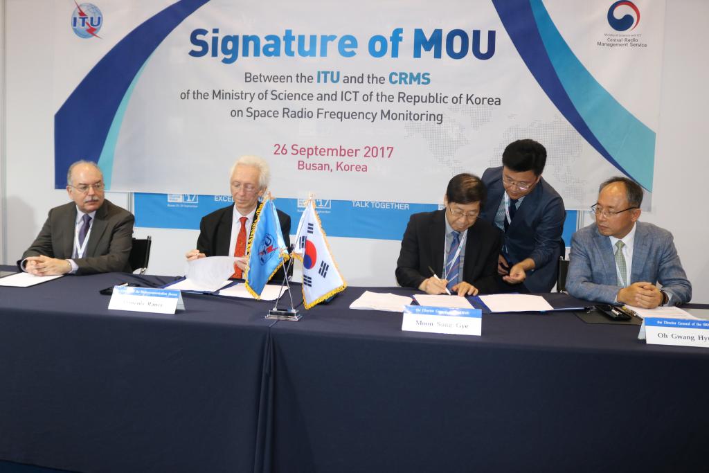 중앙전파관리소-국제전기통신연합(ITU) 협약(MOU) 체결