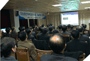 지능형전파측정시스템  기술개발 시연회 (대전, 2005년 2월)