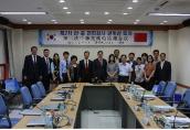중국 국가전파감시소와 전파감시협력을 위한 관계관 회의 개최